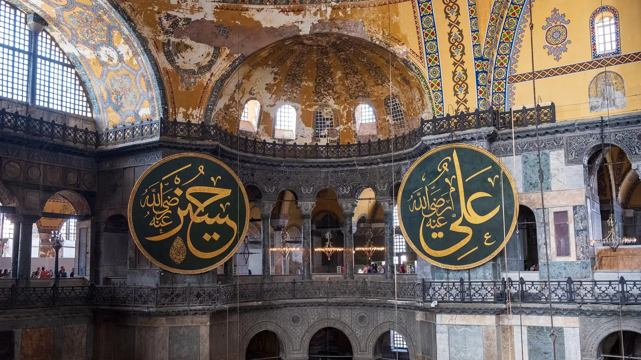 Hagia Sophia in Istanbul, the great church of the Byzantine emperors. (Wikimedia Commons)