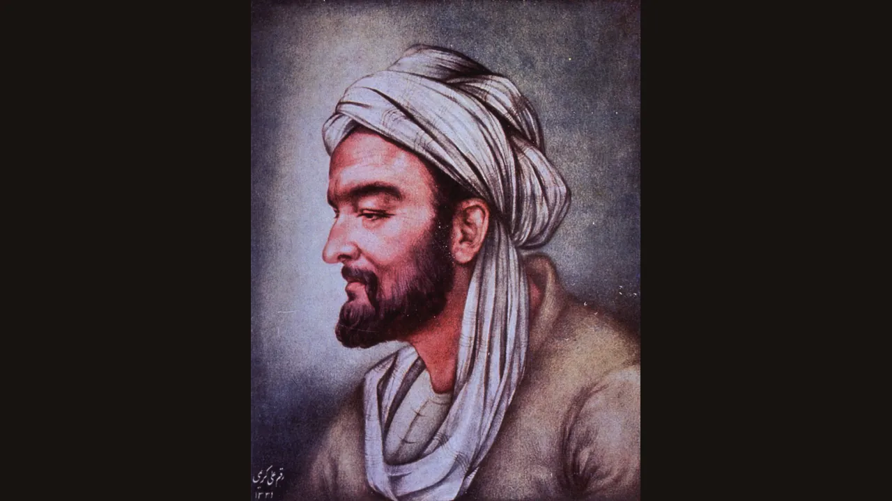 Bust of Avicenna (Wikimedia Commons, public domain)