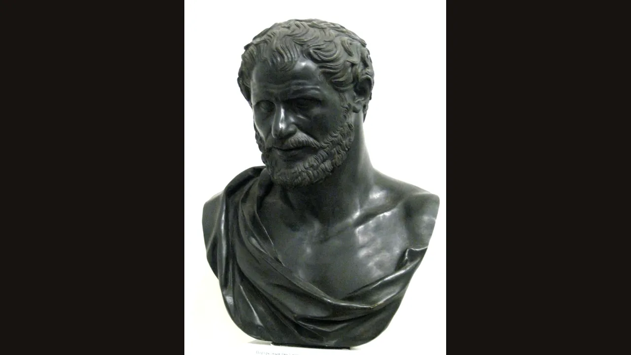 Bust identified as Democritus, Pushkin Museum (Wikimedia Commons, CC BY-SA)