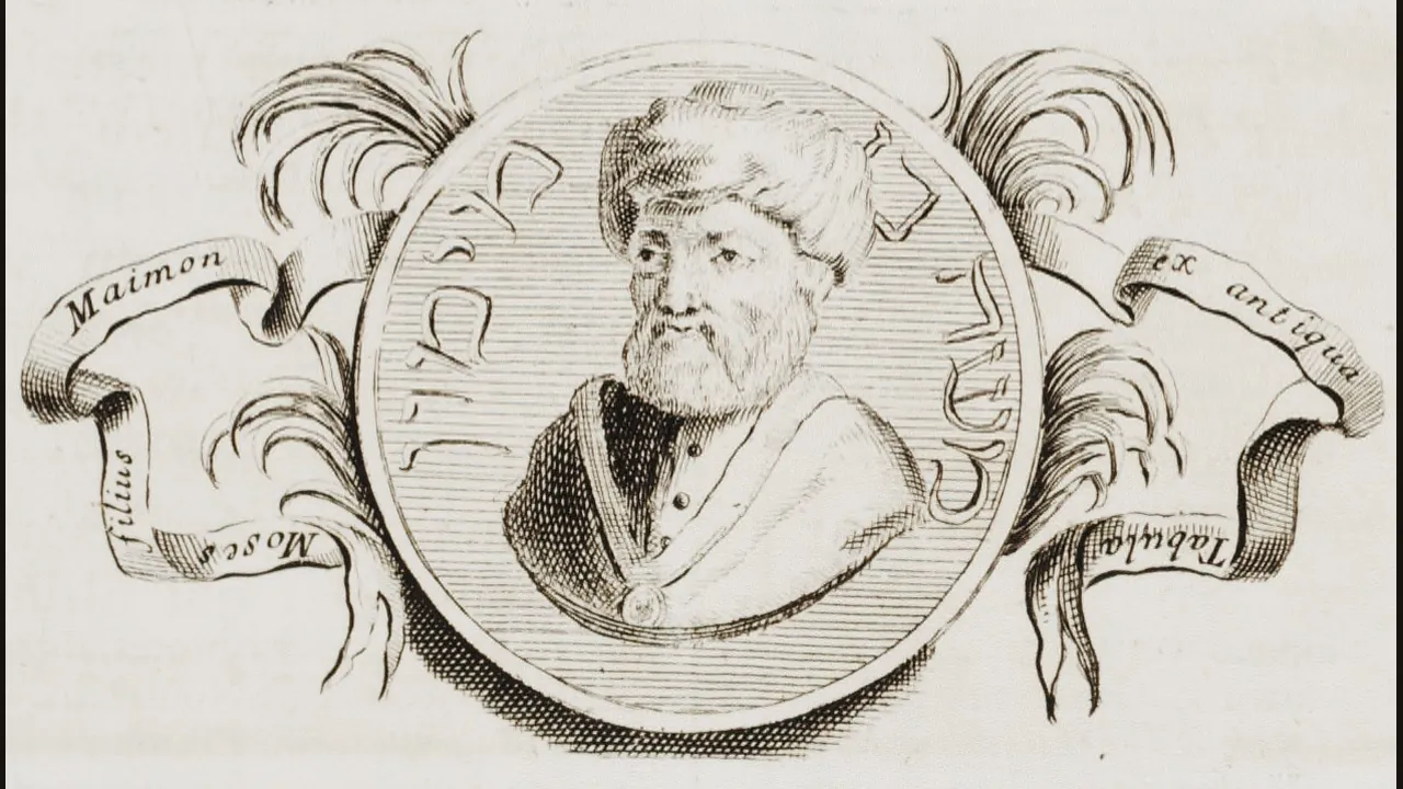 Engraving of Maimonides from an 18th century book (Wikimedia Commons, public domain)
