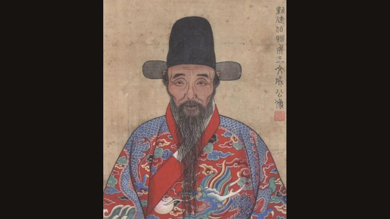 Traditional Chinese portrait of Wang Yangming (Wikimedia Commons, public domain)