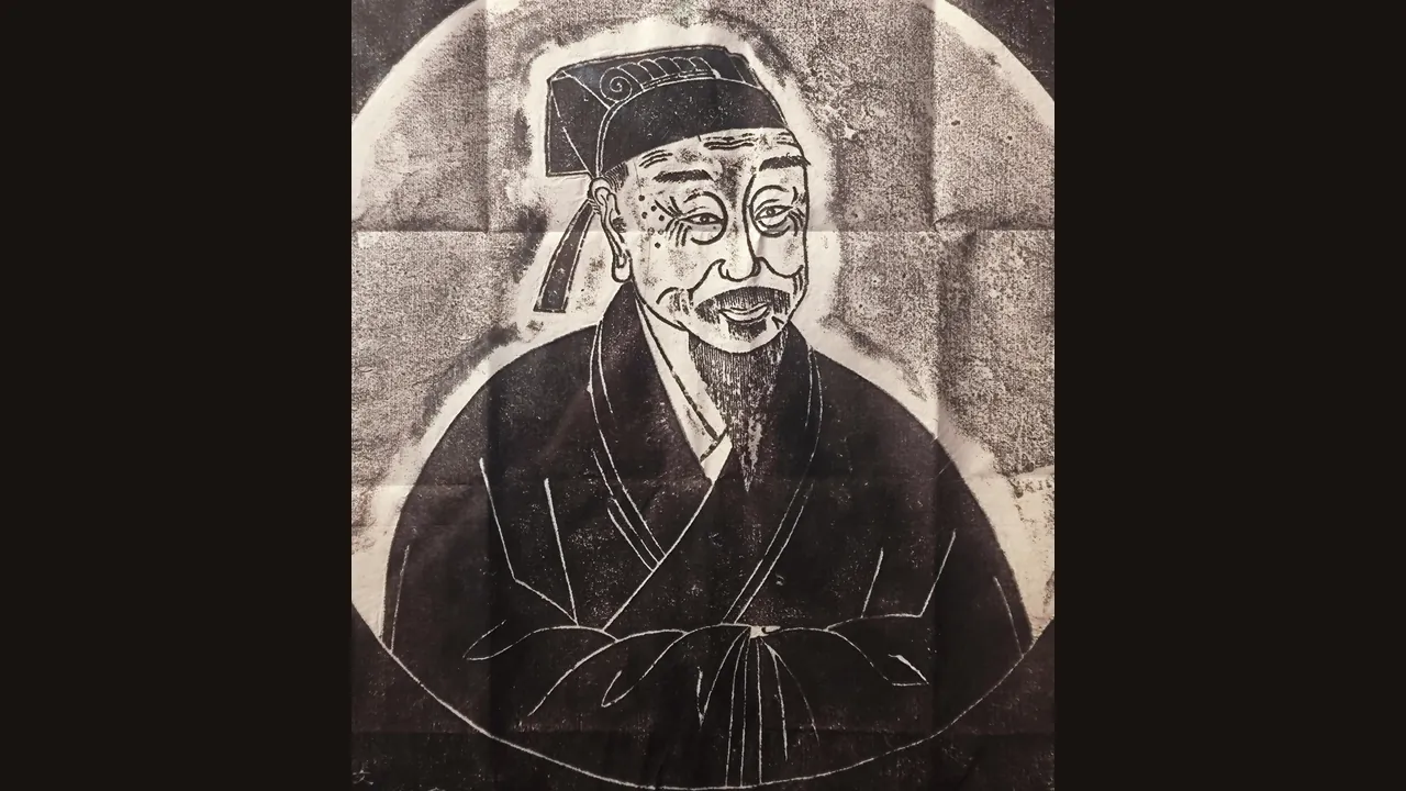 Traditional portrait of Zhu Xi (Wikimedia Commons, CC BY-SA)