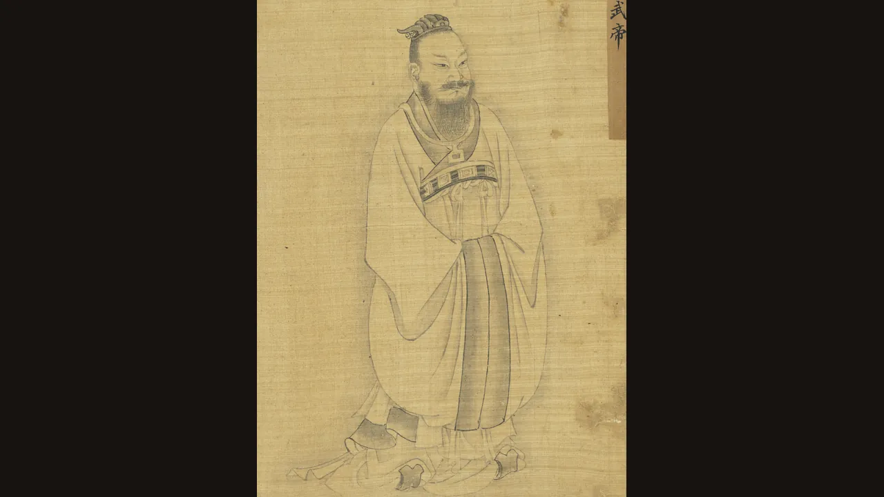 Traditional portrait of Emperor Wu of Han (Wikimedia Commons)