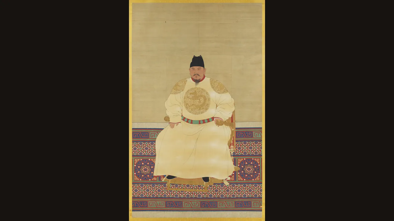 Imperial portrait of the Hongwu Emperor (Wikimedia Commons)
