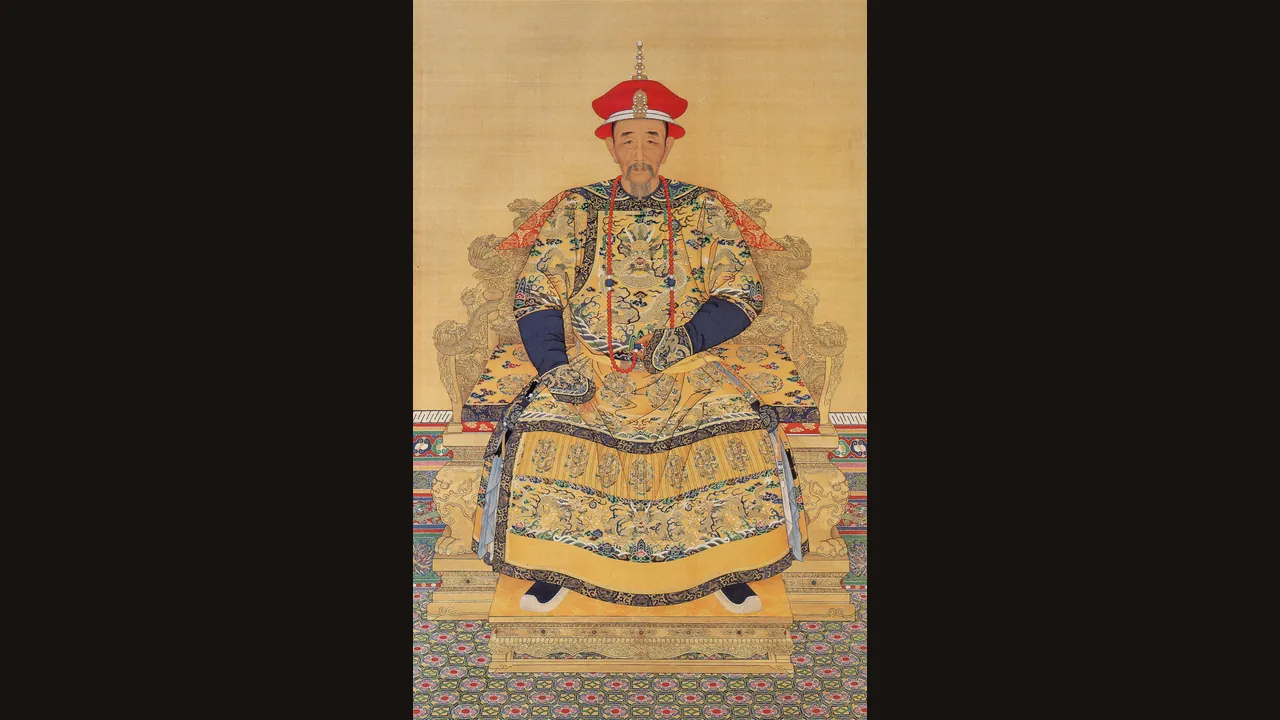 Imperial portrait of the Kangxi Emperor (Wikimedia Commons)